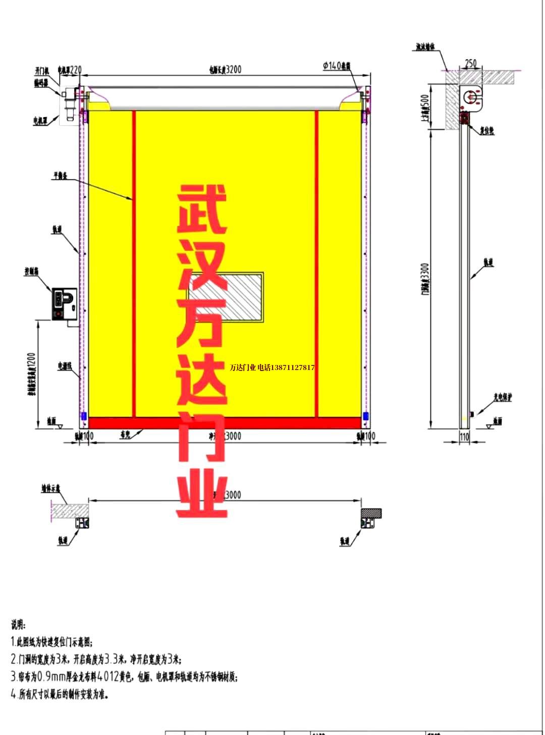 油田图们管道清洗.jpg